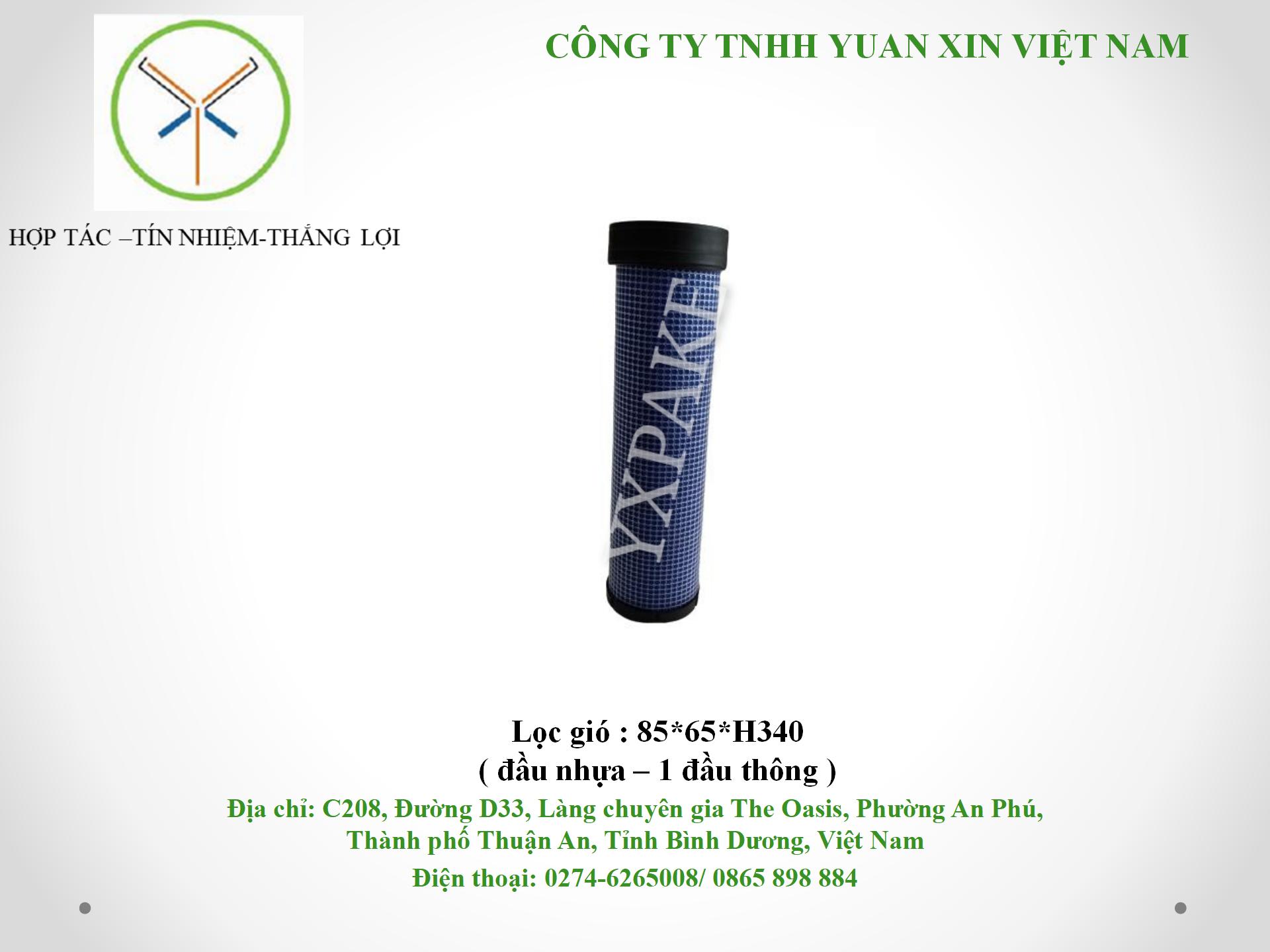 mẫu lọc gió85*65*H340