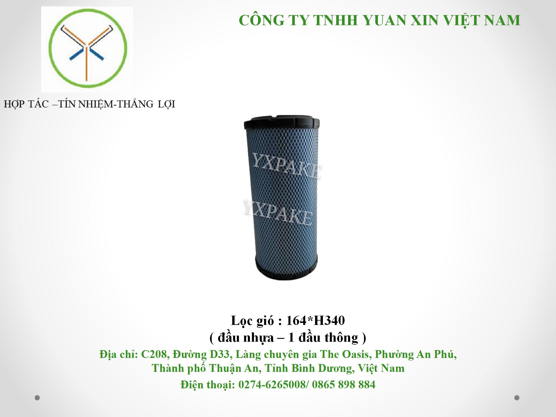 mẫu lọc gió164*H340