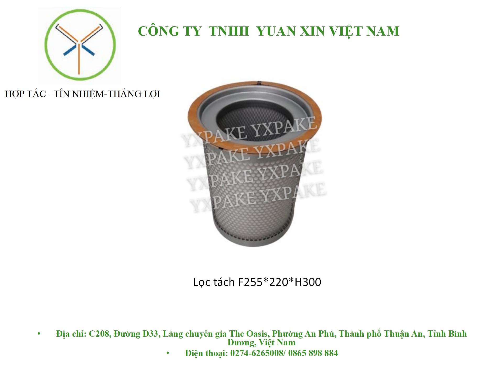 mẫu lọc tách trongF255*220*H300