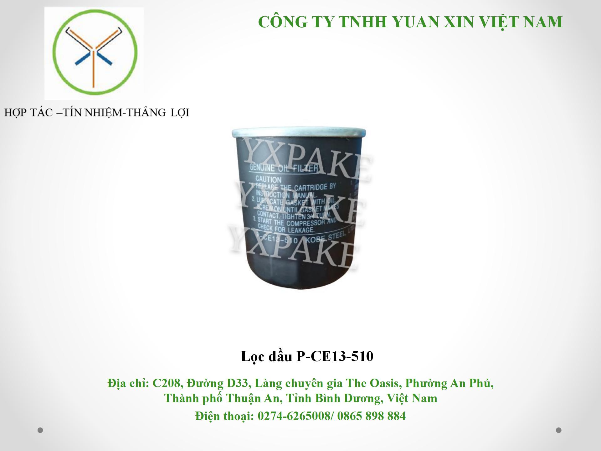 mẫu lọc dầuP-CE13-510