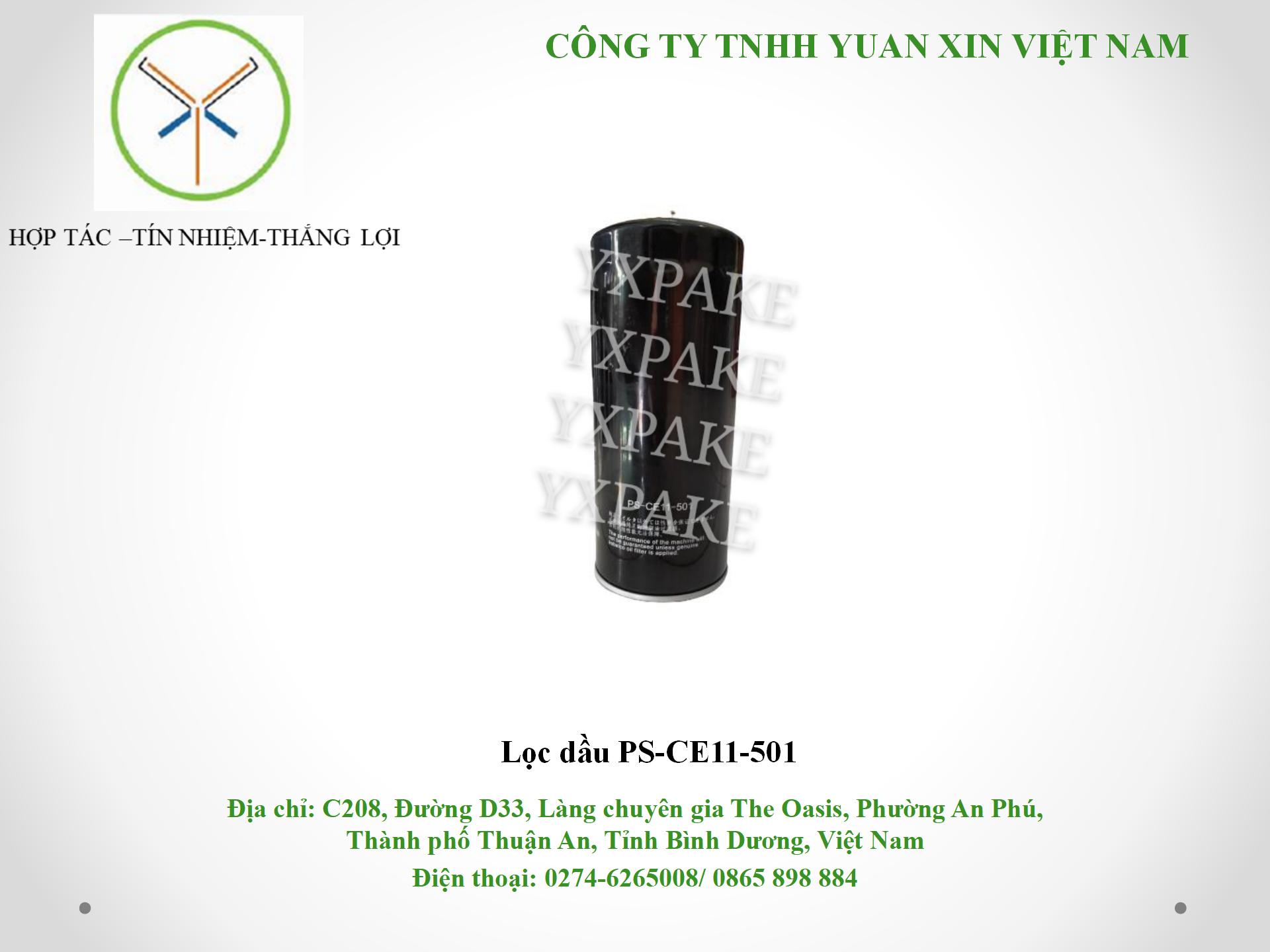 mẫu lọc dầuPS-CE11-501