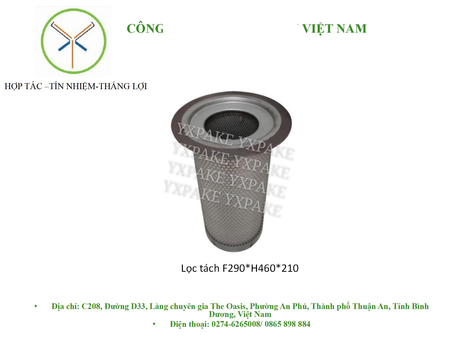 mẫu lọc táchF290*H460*210