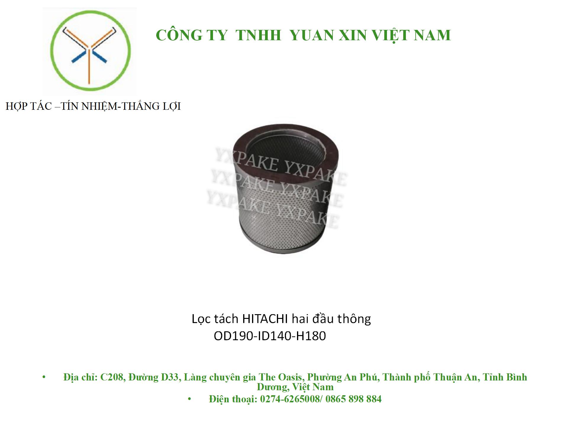 mẫu lọc táchOD190*ID140*H180
