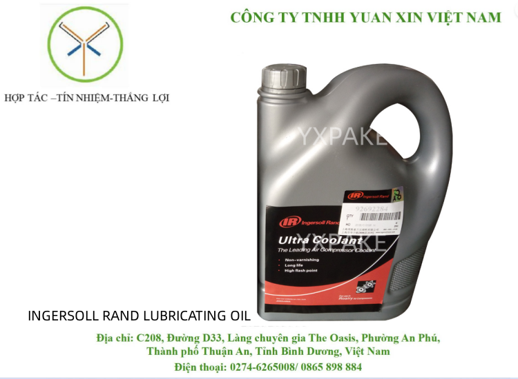 INGERSOLL RAND LUBRICATING OIL