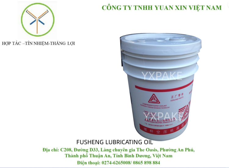 FUSHENG LUBRICATING OIL